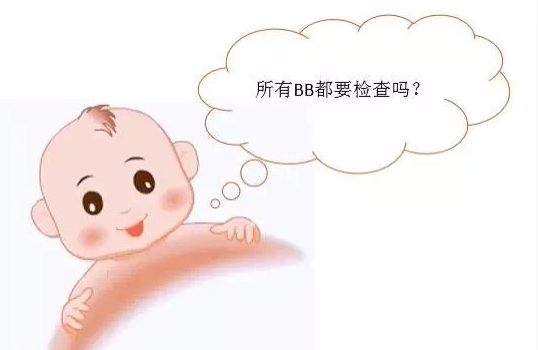 香港无创DNA揭秘，你了解多少？图片